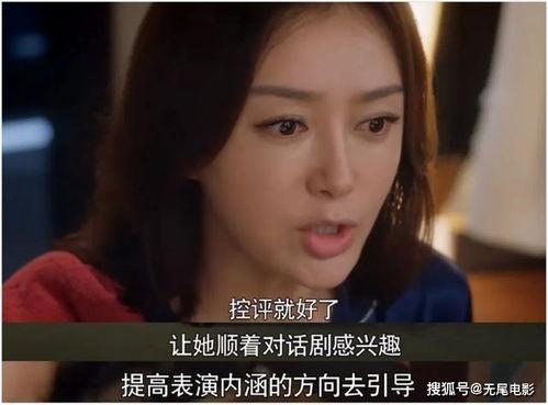 爱娱乐吃瓜酱,揭秘娱乐圈那些不为人知的幕后故事