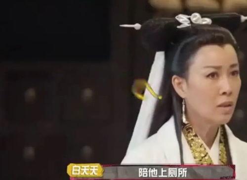 杨紫娱乐圈吃瓜爆料事件